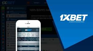 1xBet Korea Download APP - A Comprehensive Guide 30 1xBet Korea Download APP - A Comprehensive Guide 30
