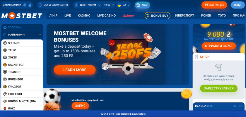Опасности онлайн-казино Online Casino Security and Fairness Опасности онлайн-казино Online Casino Security and Fairness